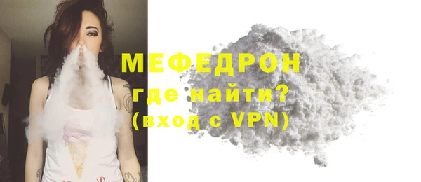 кокаин VHQ Вяземский